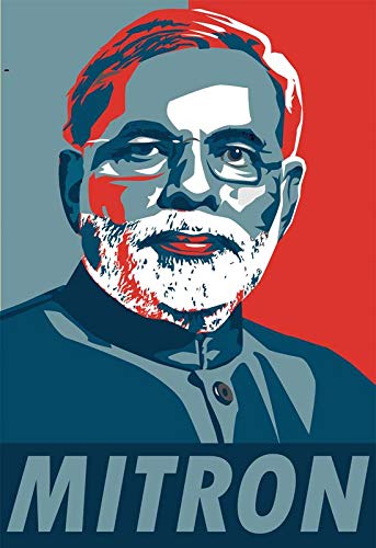PM Narendra Modi Poster For Room & Office (13 Inch X 19 Inch, Rolled)