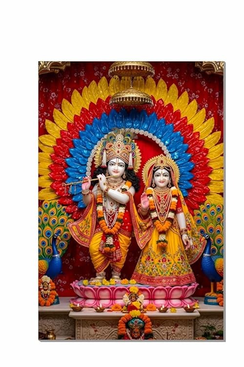 Hindu God Poster for Pooja Room and Home Temple 300 GSM Paper A3 Size, Self Adhesive Laminated Radha Krishna V2 Wall Decor Poster