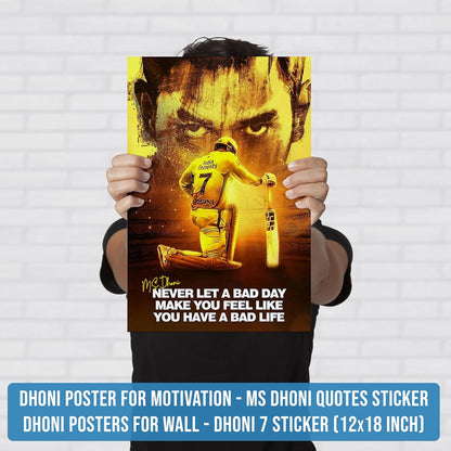 Dhoni Poster for Motivation | Ms Dhoni Quotes Sticker | Dhoni Posters for Wall | Dhoni 7 Sticker | CSK Wall Poster | Dhoni Stickers | Thala Dhoni Posters for Bedroom, Living Room Decoration