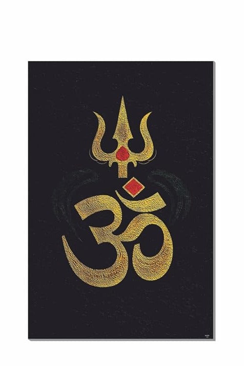 Hindu God Poster for Pooja Room and Home Temple 300 GSM Paper A3 Size, Self Adhesive Laminated Om Wall Decor Poster