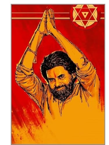 Dream World Decor Pawan Kalyan Power Star Poster | A4 350 GSM Glossy Wall Art | Telugu Cinema Superstar Collection | Fan Room, Office & Home Décor | V3