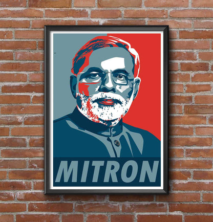 PM Narendra Modi Poster For Room & Office (13 Inch X 19 Inch, Rolled)