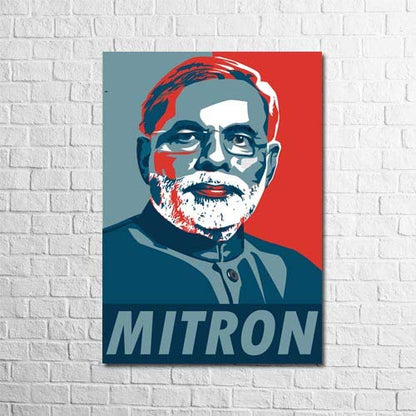 PM Narendra Modi Poster For Room & Office (13 Inch X 19 Inch, Rolled)