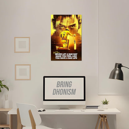 Dhoni Poster for Motivation | Ms Dhoni Quotes Sticker | Dhoni Posters for Wall | Dhoni 7 Sticker | CSK Wall Poster | Dhoni Stickers | Thala Dhoni Posters for Bedroom, Living Room Decoration