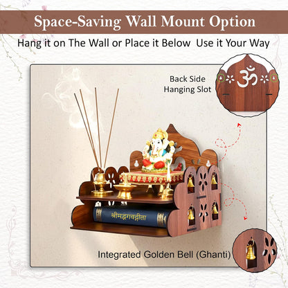 Small Pooja Mandir for Home Wall Mount & Tabletop | Wooden Temple with Bells | Mini Mandir for Office, Home, Daily Worship पूजा & Decor