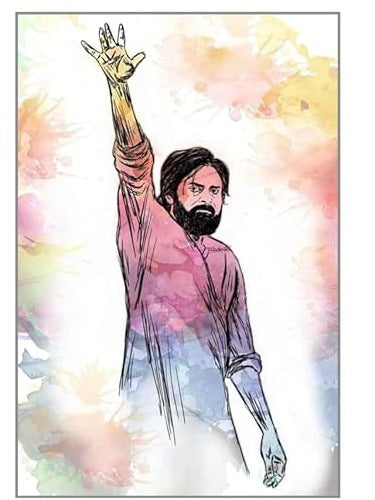 Dream World Decor Pawan Kalyan Power Star Poster | A4 350 GSM Glossy Wall Art | Telugu Cinema Superstar Collection | Fan Room, Office & Home Décor | V8