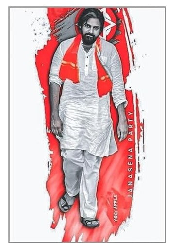 Dream World Decor Pawan Kalyan Power Star Poster | A4 350 GSM Glossy Wall Art | Telugu Cinema Superstar Collection | Fan Room, Office & Home Décor | V12