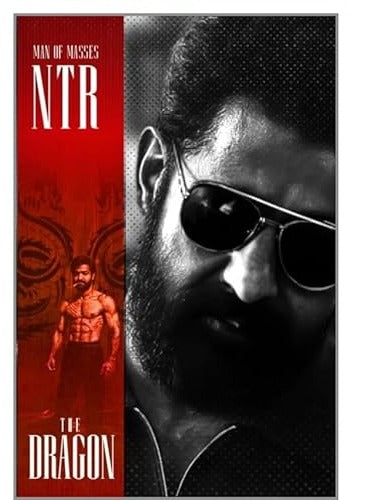 Dream World Decor Jr NTR Poster | A4 350 GSM Glossy Telugu Actor Wall Art | NTR Stylish and Mass Look Prints | Home, Studio & Theater Room Décor V12