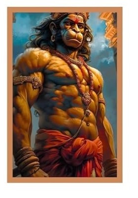 Aesthetic Lord Hanuman Poster, Bajrangbali Wallpaper Sticker for Strength and Devotion, HD Quality Print on 300 GSM A4 Size 8 * 12 Inch, Glue-Dots Included, God Posters for Wall V9